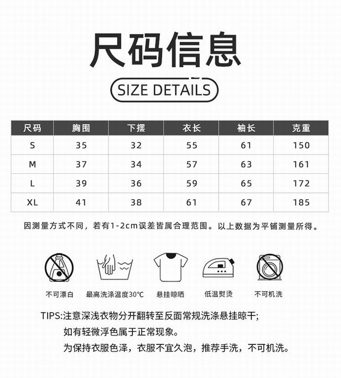 Alo S-XL CX7102 10C NN (8)